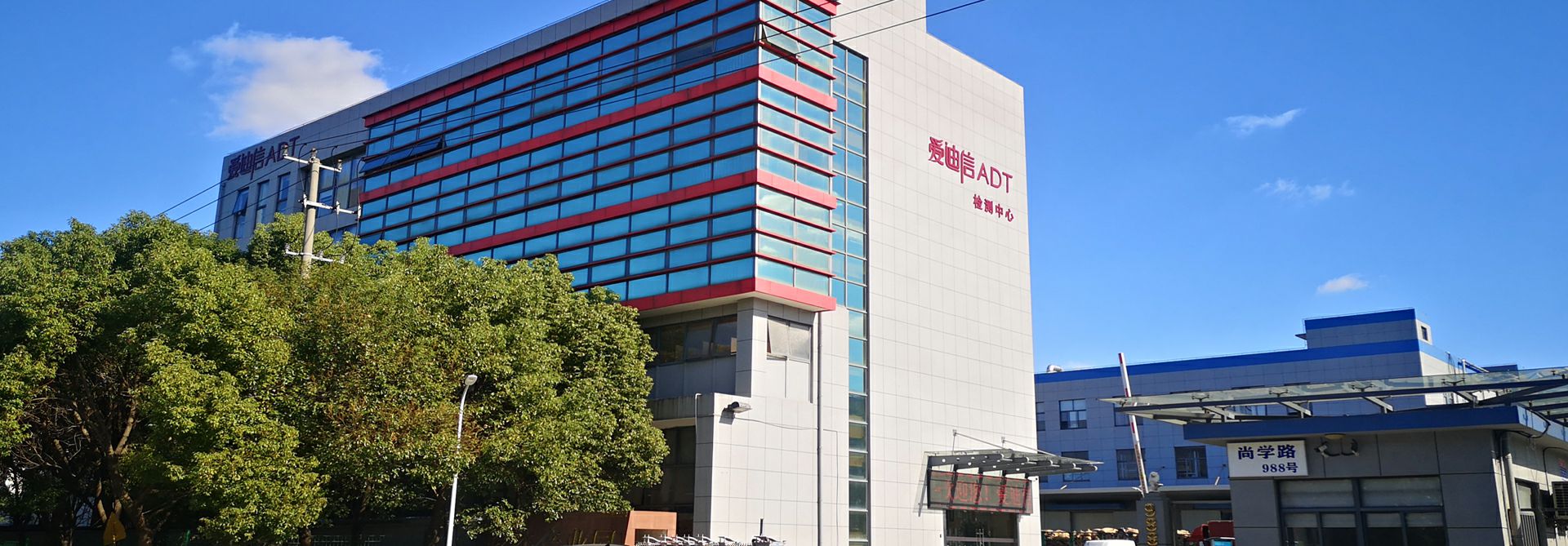 mksports官方网站登录入口-MK(中国)